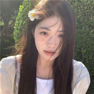 喜欢你